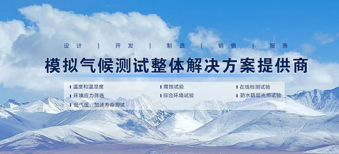 开云·官方版网站登录入口-开云online(中国)