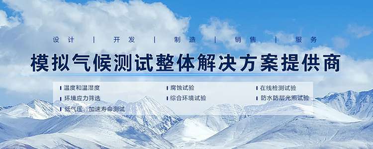 开云·官方版网站登录入口-开云online(中国)