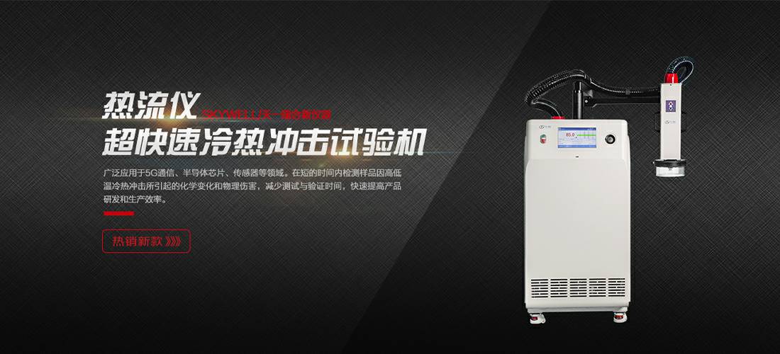 开云·官方版网站登录入口-开云online(中国)